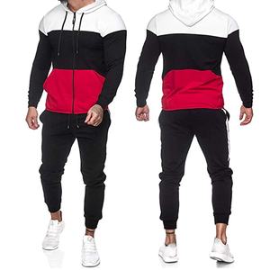 Chándales para correr con cremallera completa para hombre, conjunto de chándal informal para correr - Product Image 1