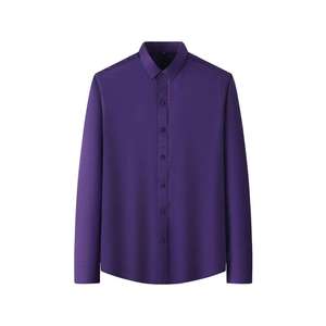 Camisa de Vestir para Hombre, Talla Grande, Estilo Japonés, Diseño de Puntos Poplin, Poliéster/Algodón, Camisa Casual de Negocios para Hombre, Algodón y Bambú, Gran Venta - Product Image 4