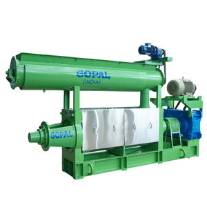 GOPAL Double Chamber <b>Oil</b> Expeller Machine 500kg/h Automatic Multi Seed <b>Oil</b> Extraction Commercial Use - Product Image 1