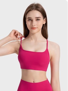 เสื้อชั้นในออกกำลังกายแบบสปอร์ตบราสำหรับผู้หญิง คอเหลี่ยม สายไขว้หลัง สายบางคู่ กระชับสัดส่วน เหมาะสำหรับโยคะ วิ่ง ออกกำลังกาย ผ้ามีความยืดหยุ่นสูง - Product Image 1