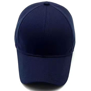 Gorra de Béisbol Cómoda y Elegante, Diseñada con Tela Transpirable y Diseño Moderno - Product Image 1