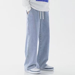 Embroidery Printed Design Men's Summer New Style <b>Elastic</b> <b>Waist</b> Casual Straight Leg <b>Jeans</b> Wide-leg Trousers - Product Image 5