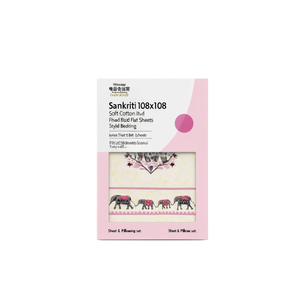Sanskriti 108x108 Inch Soft Cotton Bed <b>Sheet</b> Set for Home Hotel American Style Twin <b>Size</b> Fitted Flat <b>Sheets</b> Solid Bedding - Product Image 2