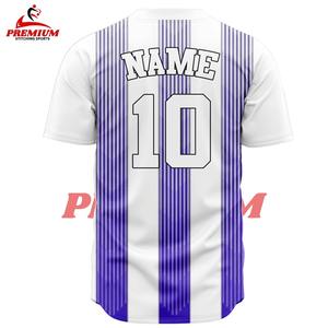 Camiseta de Béisbol Sublimada Personalizada de Manga Corta - 100% Poliéster Transpirable de Secado Rápido con Logotipo y Bordado Personalizables - Product Image 3