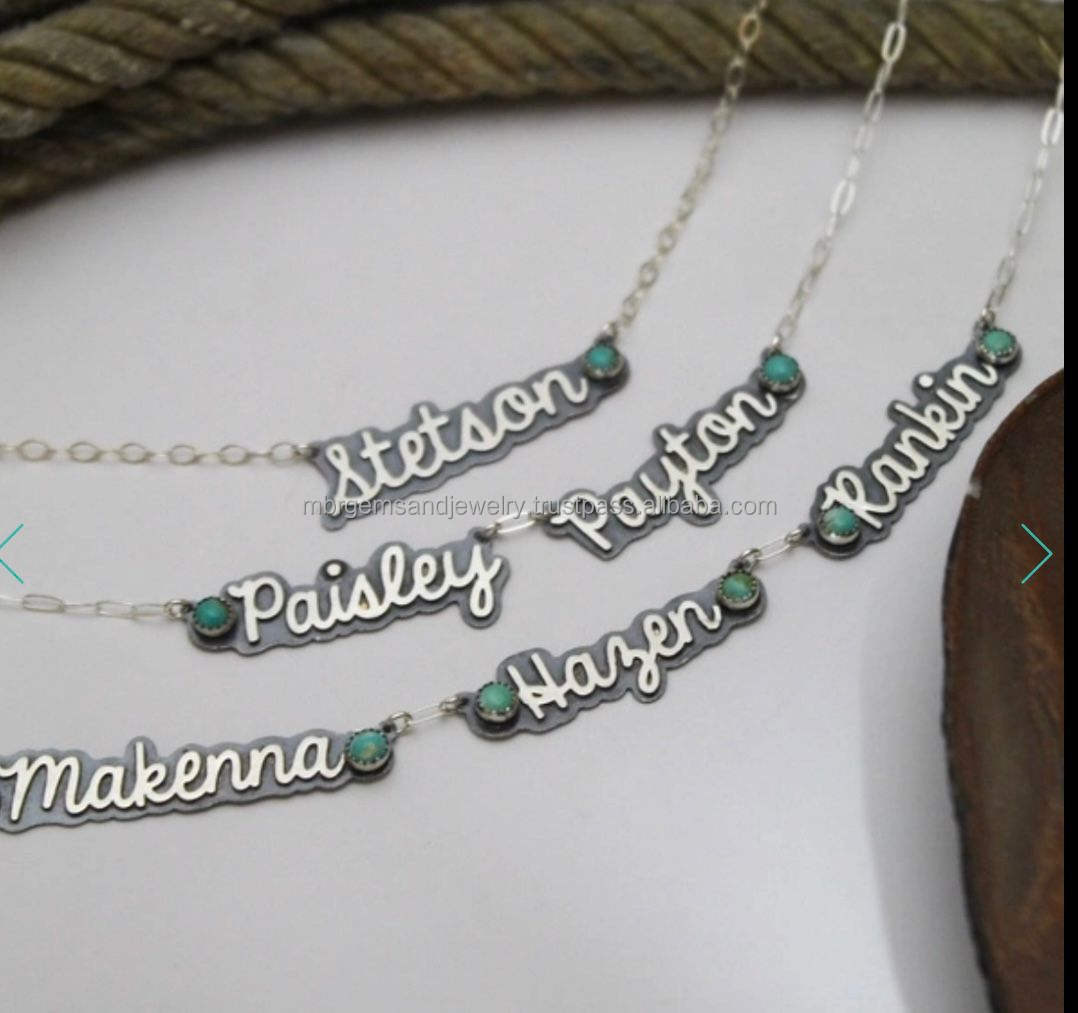 ในภาพเดียวกัน