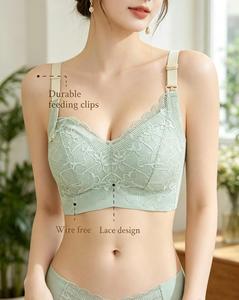 Bmama XL Comfort <b>Nursing</b> Bra & Bikini Panties Set Bmama Wireless <b>Padded</b> <b>Nursing</b> Bra Everyday Wear Set - Product Image 1