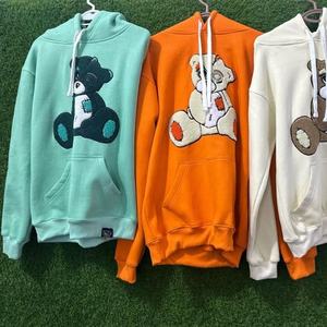 Custom Made Full Zipper Acid Wash Streetwear <b>Hoodies</b> Clothing Distressed Unisex Oversize Y2K Hip Hop Apparels <b>hoodi</b> for man - Product Image 2