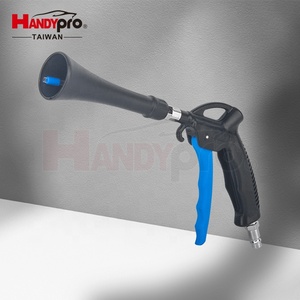เครื่องเป่าลมไซโคลนมือสำหรับซ่อมรถยนต์เครื่องมือลม - Product Image 1