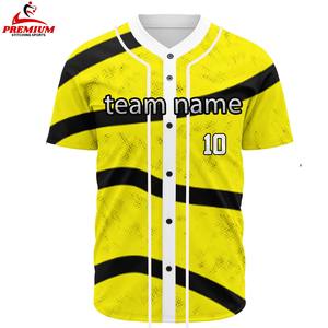 Camiseta de Béisbol Unisex, Tela de Poliéster Suave, Ajuste Cómodo, Diseño Ligero, Perfecta para Jugar en Equipo - Product Image 5