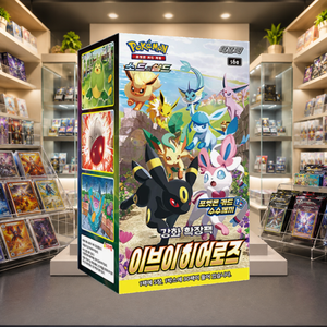 Carte da Gioco S6a Evolving Skies - Product Image 5