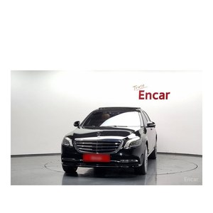 Mercedes-Benz Classe S S560L 4MATIC 2018, 73 529 km, boîte automatique, conduite à gauche, sièges en cuir avec caméra de recul - Product Image 3