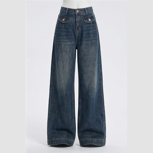 Pantalones Vaqueros de Cintura Alta y Pierna Ancha para Hombre, de Algodón, Lavado a la Piedra, Corte Holgado, Estilo Casual de Otoño - Product Image 1