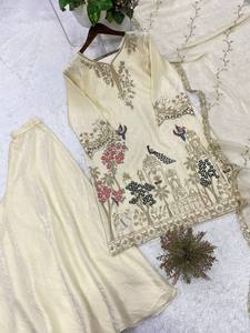 Indian Pakistani Ivory Color Punjabi Salwar <b>Suit</b> Gharara Sharara Winter <b>Wedding</b> Georgette Traditional <b>Woman</b> <b>Dress</b> Embroidery - Product Image 5
