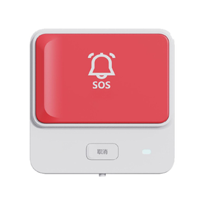 Sistema personalizable de botón de llamada de enfermera SOS en árabe para hospitales y hogares de ancianos en diferentes idiomas - Product Image 6