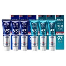 Set di 3 Dentifrici Originali per la Cura del Tartaro e delle Gengive 120g, Ingredienti Chimici per Uso Domestico, in Offerta - Product Image 1