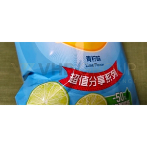 Papas Fritas LAYS Sabor Lima Origen China 23G - Product Image 2