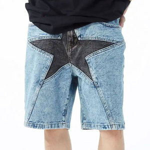Shorts en jean délavé pour hommes, style streetwear, tissu respirant, effet délavé à l'acide, pour l'été. - Product Image 1