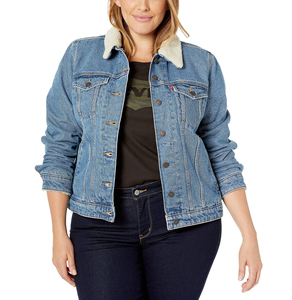 2026 Women's Trendy Casual Distressed Denim <b>Jacket</b> Button Down Relaxed Fit <b>Western</b> Trucker Pocket Loose Washed Jean <b>Jacket</b> - Product Image 1