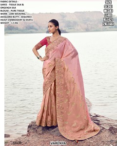 Emerald Bloom Designer <b>Saree</b> - Product Image 1