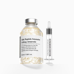 Lụa Peptide Ampoule 35ml mặt chất với cao cấp thành phần biên tập sản phẩm - Product Image 1