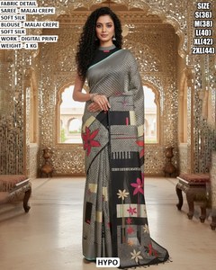 Sari Tradicional de Crepé Grey Ember Grace Malai, Sin Arrugas y Absorbente de Humedad, para Bodas y Fiestas - Product Image 2