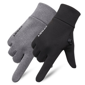 Guantes de Ciclismo Unisex Impermeables para Invierno, Resistentes al Viento, con Pantalla Táctil, Dedos Completos y Acolchados - Product Image 1