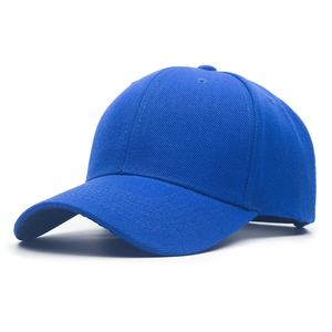 Casquette de baseball respirante avec panneau en maille pour activités estivales, visière plate, fermeture à pression, style streetwear - Product Image 5