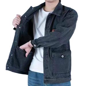 Veste en jean décontractée pour homme, style Y2K, vintage, patchwork, coupe ample, grande taille, multi-poches, col à revers, boutons, streetwear d'hiver - Product Image 2