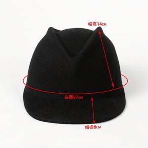 Gorro de Fieltro de Lana de Alta Calidad para Hombre y Mujer, Estilo Moderno, Otoño Invierno 2024 2025, Nuevo Modelo - Product Image 3