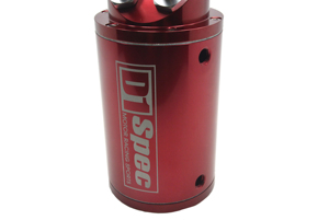 Tanque de Captación de Aceite del Motor TAIWAN D1SPEC - Conexión de 9 mm Compatible con Autos Japoneses Universales. Recipiente de Aluminio. Petróleo y Gas de Alta Eficiencia - Product Image 4