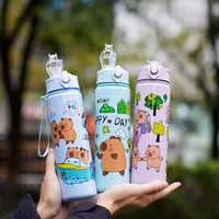 Bouteille d'eau en plastique avec paille pour enfants, motif capybara mignon, avec cordon, portable, pour étudiants et activités de plein air