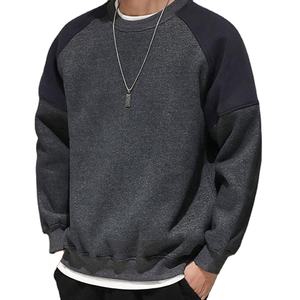 Sudadera de cuello redondo de manga raglán al por mayor de alta calidad para hombre sudaderas con capucha de invierno de gran tamaño de algodón pesado para hombre - Product Image 1