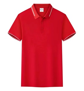 Polo personnalisé pour homme, blanc, manches courtes, 100% coton piqué, tricoté, décontracté, couleur unie, respirant, coupe classique, boutons - Product Image 4