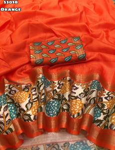 Tissue Dola Silk Bentex <b>Gap</b> Border With Lining Weave & Floral Digital Print Border - Product Image 5