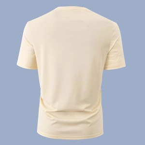 Camiseta Lisa Personalizada |   100% Algodón |   Corte Regular |   Impresión por Sublimación |   Fabricante de Marca Privada OEM - Product Image 2