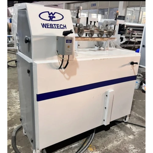 เครื่องตัดแกนกระดาษอัตโนมัติความแม่นยำสูงสำหรับอุตสาหกรรม ราคาดีที่สุด - Product Image 6