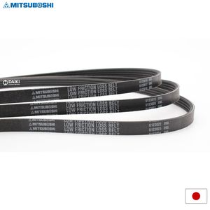 Correa de transmisión en V de caucho duradero Mitsuboshi Japan para uso industrial, correa dentada a medida, duradera, económica, de alta calidad, para exportación. - Product Image 5