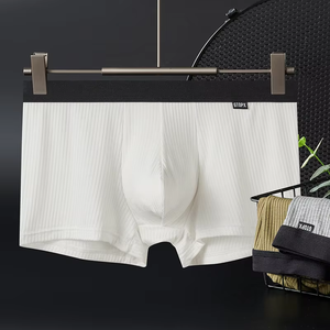 Calzoncillos bóxer transpirables para hombre con bolsa de realce en U convexa, absorción de sudor y esquinas planas - Product Image 2