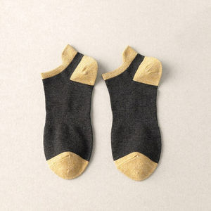 Chaussettes courtes pour hommes en coton de haute qualité, respirantes, printemps-été, chaussettes basses décontractées, douces, antidérapantes, tendance, chaussettes pour hommes - Product Image 4