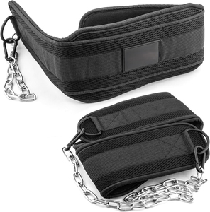 Dipping <b>belt</b> for gymnastic strength training ergonomic leather dipping <b>belt</b> for back safety - Product Image 1