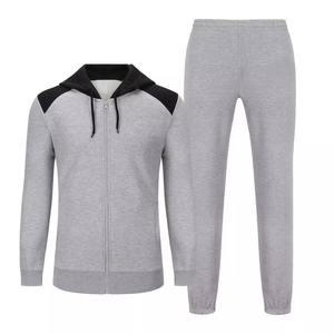 Ensemble de survêtement réversible à capuche et cordon de serrage, style streetwear hiver, couleur unie, pour l'entraînement sportif - Prix de gros - Product Image 4
