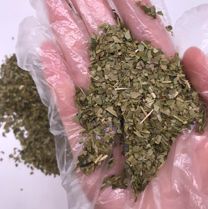 Extracto de Yerba Mate en Polvo, Extracto Herbal de Grado Alimenticio, Polvo de Hoja para Alimentos Saludables - Product Image 6