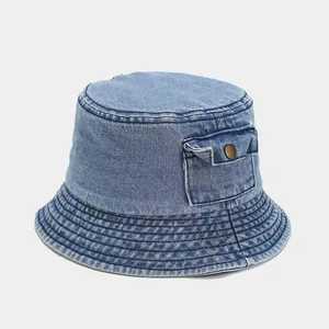 Chapeau Bob en Denim Unisexe avec Poche Couleur Unie Décontracté Printemps Été Adulte 56-58CM - Product Image 4