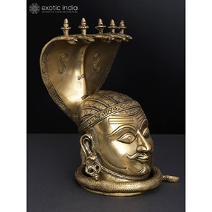 Estatua de Shiva Mukhalingam de latón de 9 pulgadas con ilustraciones de escultura elegante Nagabharanam - Product Image 1