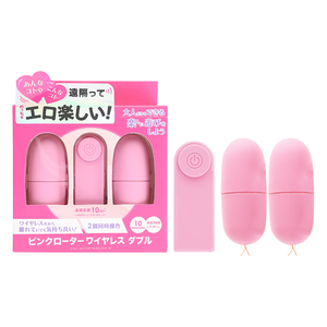 Vibrador de Punto G para Mujer con Control Remoto, Color Rosa, 11 Frecuencias, Batería Integrada, Material ABS - Product Image 1