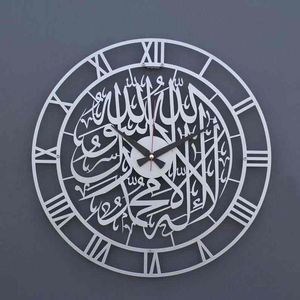 Contemporary Home Iron Islamic <b>Wall</b> <b>Clock</b> Minimal Islamic Pattern Enhancing Interior Simplicity - Product Image 3