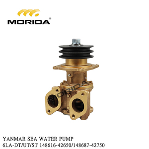 6LA 148616-14430 ROD ASSY, PUSH pour YANMAR - Product Image 3