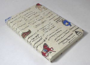 Carnet à couverture rigide personnalisé fait main en papier de coton recyclé couleur crème avec impression de script et de symboles anciens - Product Image 2