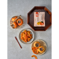 [HANWOOL] Snack de fruits et légumes séchés à la kaki, sain, moelleux, saveur sucrée naturelle, nourriture coréenne traditionnelle de qualité supérieure