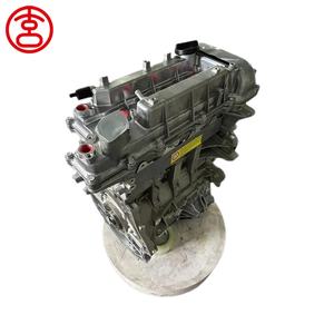 Bloc moteur complet XC New GDi 1591CC G4FJ à <span class=keywords><strong>essence</strong></span> pour Hyundai Elantra Tucson Sonata <span class=keywords><strong>Kia</strong></span> Sportage <span class=keywords><strong>Soul</strong></span> Ceed 1.6T - Product Image 1